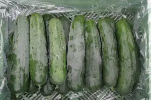 Can You Freeze Cucumbers?
